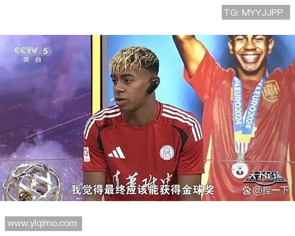 西班牙足球天才球星成长历程与赛场辉煌事迹全解析 西班牙足球天才球星成长历程与赛场辉煌事迹全解析