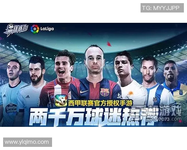 足球天才与球星的崛起之路:从天赋少年到世界级巨星的奋斗历程 足球天才与球星的崛起之路:从天赋少年到世界级巨星的奋斗历程