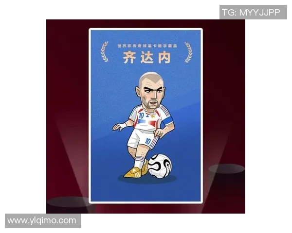 足球历史上最稀有的球星卡揭晓 谁是唯一价值超过百万的传奇球员 足球历史上最稀有的球星卡揭晓 谁是唯一价值超过百万的传奇球员