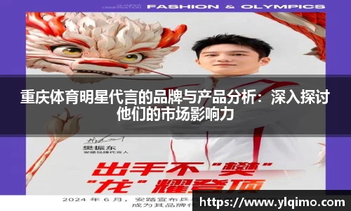 球速体育官方