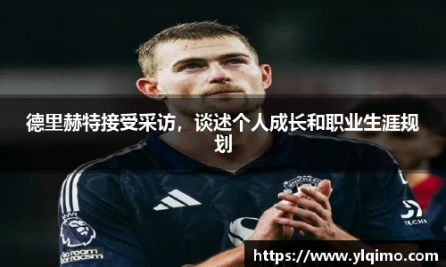 球速体育