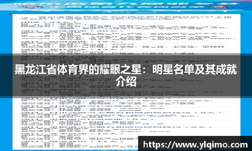 球速体育welcome