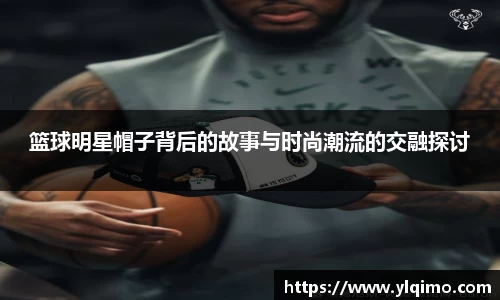 球速体育官方