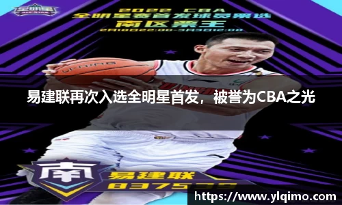 球速体育welcome