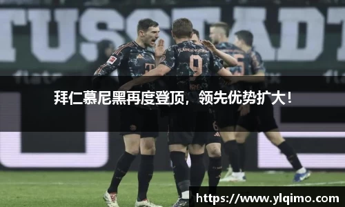 球速体育官方