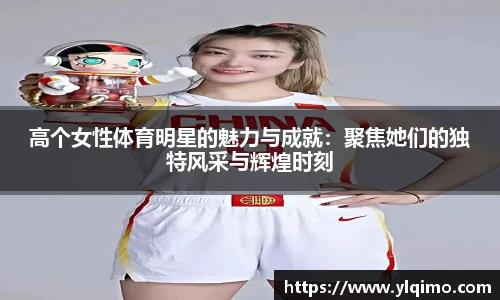 球速体育