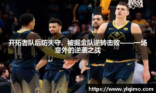球速体育welcome