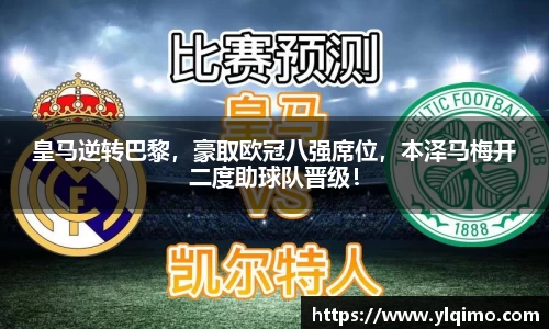 球速体育平台登录入口