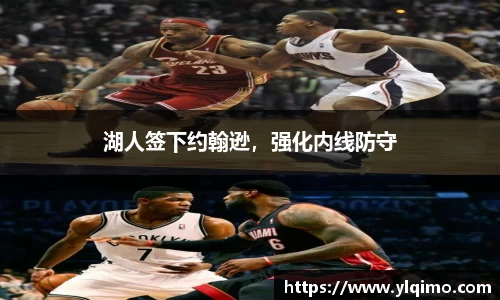 球速体育