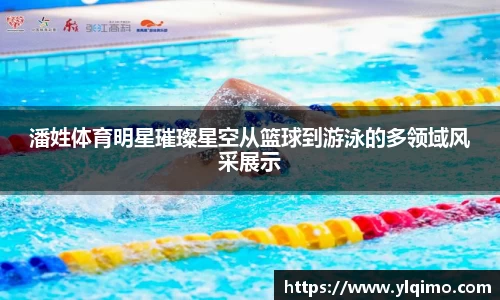 球速体育官方
