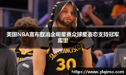 球速体育welcome