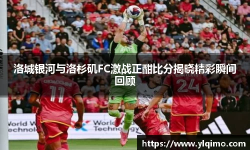 球速体育welcome