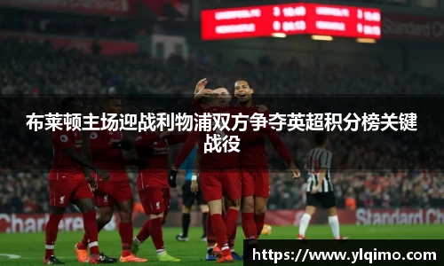 球速体育平台登录入口