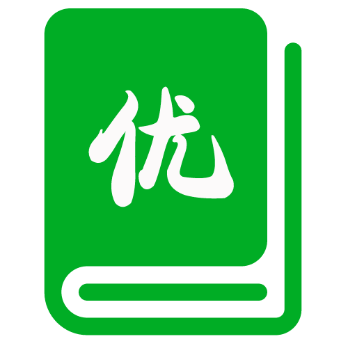 fward
